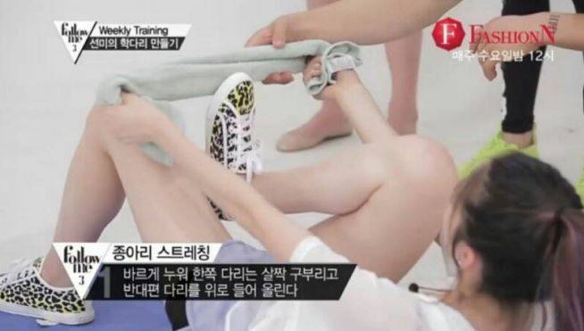 [사진 유튜브 캡쳐]