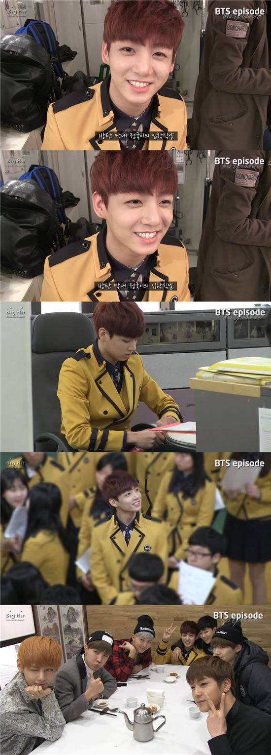 방탄소년단 정국/사진=유튜브 캡처