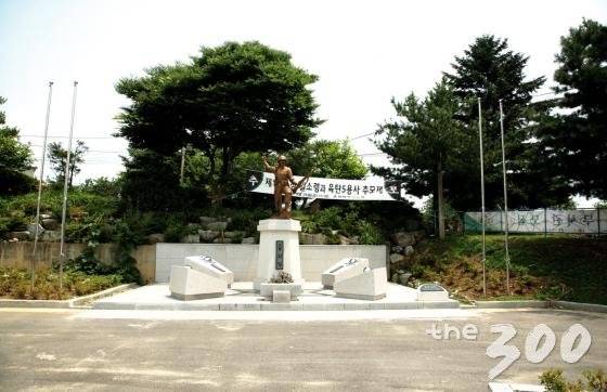 6·25전쟁의 공적으로 태극무공훈장을 받은 고(故)심일 소령의 공적논란이 계속되면서 육군이 지난해에 이어 올해에도 '심일상'을 수여하지 않기로 했다./사진=독립기념관 홈페이지