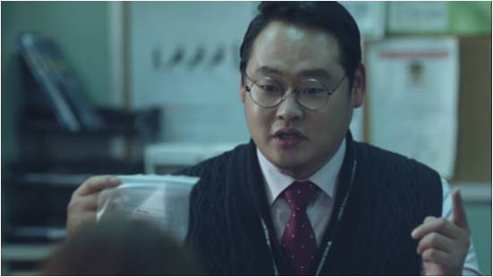 이유준