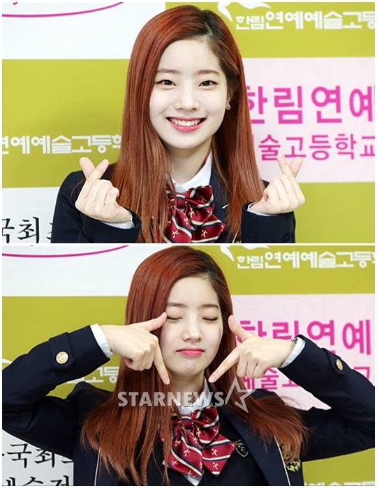 [★화보]다현, '졸업식에서 애교 폭발'