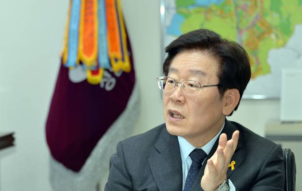 이재명 성남시장