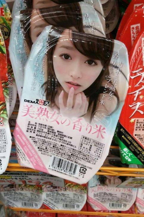 [사진 온라인 커뮤니티 캡쳐]