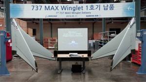 어드밴스드 테크놀로지 윙렛은 항력을 감소시켜 항공기 연료 효율성을 향상시킨다.