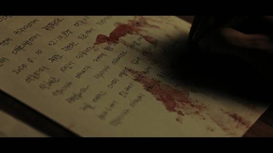 사진=영화 '재심' 캡쳐