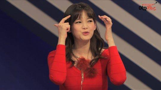 정가은