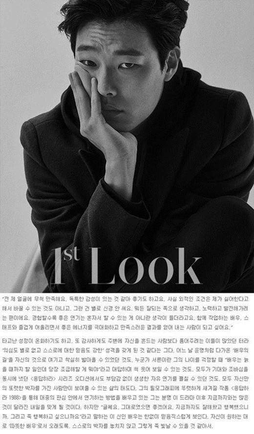 [사진 온라인 커뮤니티]