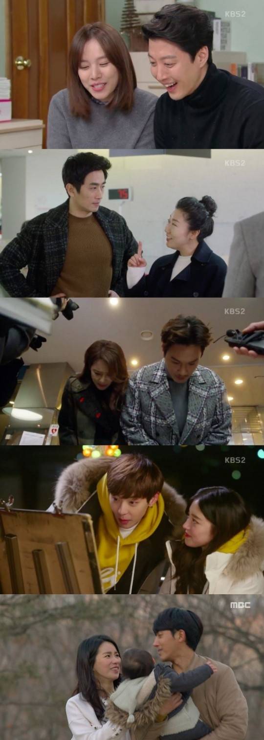 /사진='월계수 양복점 신사들', '불어라 미풍아' 방송화면 캡처