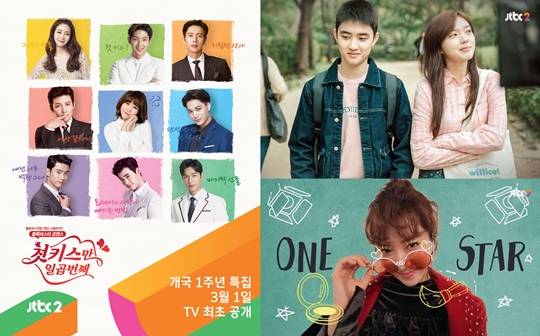 티브이데일리 포토