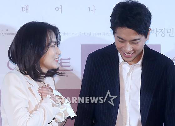 [★포토]류현경, 떨리는 가슴