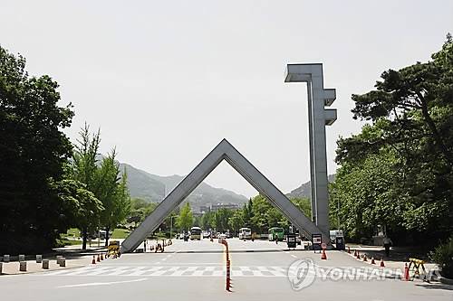 [연합뉴스 자료사진]