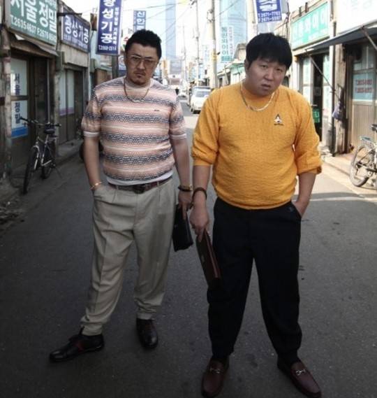 [사진 형돈이와 대준이]