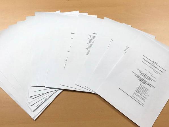 일본 정부가 미국 연방대법원에 제출한 의견서. 캘리포니아 글렌데일시 소녀상은 철거돼야 한다는 의견을 밝히고 있다.