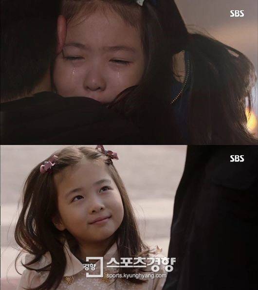 배우 신린아/SBS <피고인>