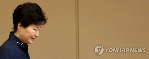 박근혜 대통령 [연합뉴스 자료사진]