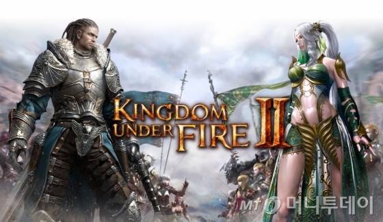블루사이드가 개발한 MMORPG '킹덤언더파이어2'/사진제공=블루사이드