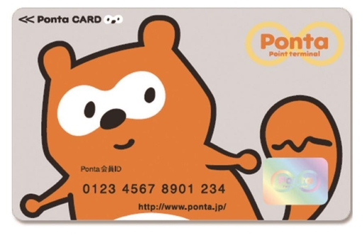 로손의 포인트 카드 ‘폰타’/ 로손