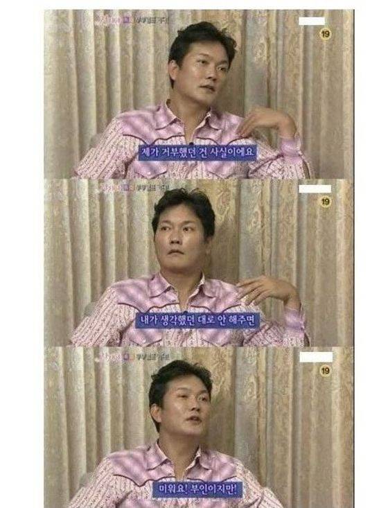 양원경 씨. [사진 온라인 커뮤니티]