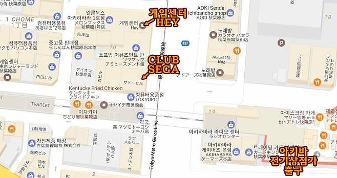 헤이
