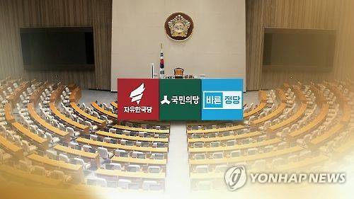 [연합뉴스TV 제공]