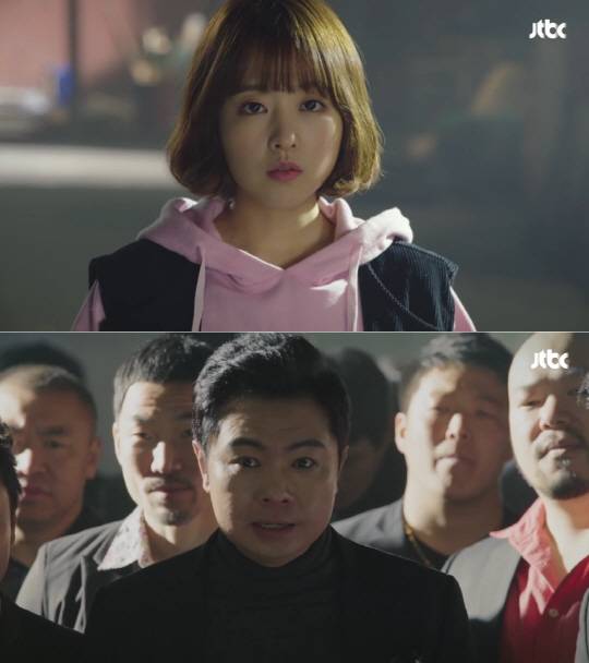 JTBC ‘힘쎈여자 도봉순’ 박보영, 임원희 / 사진 = JTBC ‘힘쎈여자 도봉순’ 방송화면 캡처
