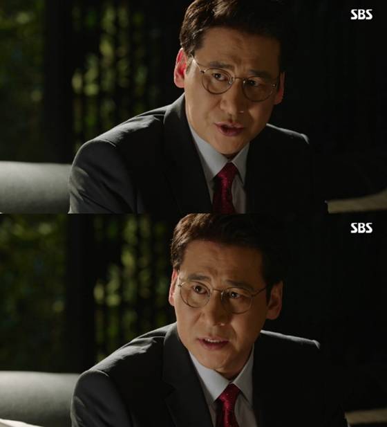 /사진=SBS '피고인' 방송화면 캡처