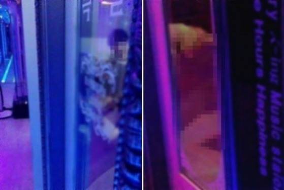 [사진 온라인커뮤니티]