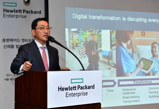 함기호 한국HPE 대표