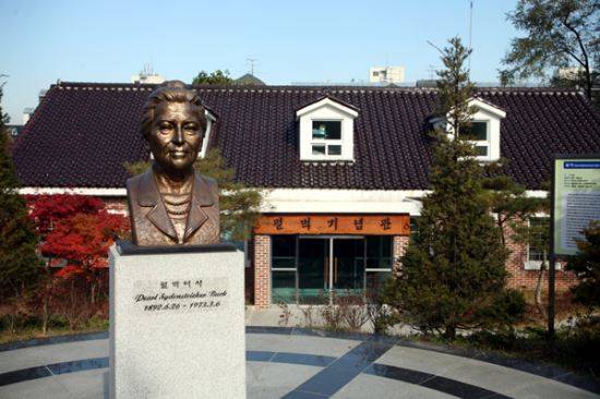 경기도 부천시 성주로 ‘부천 펄벅기념관’ 전경.