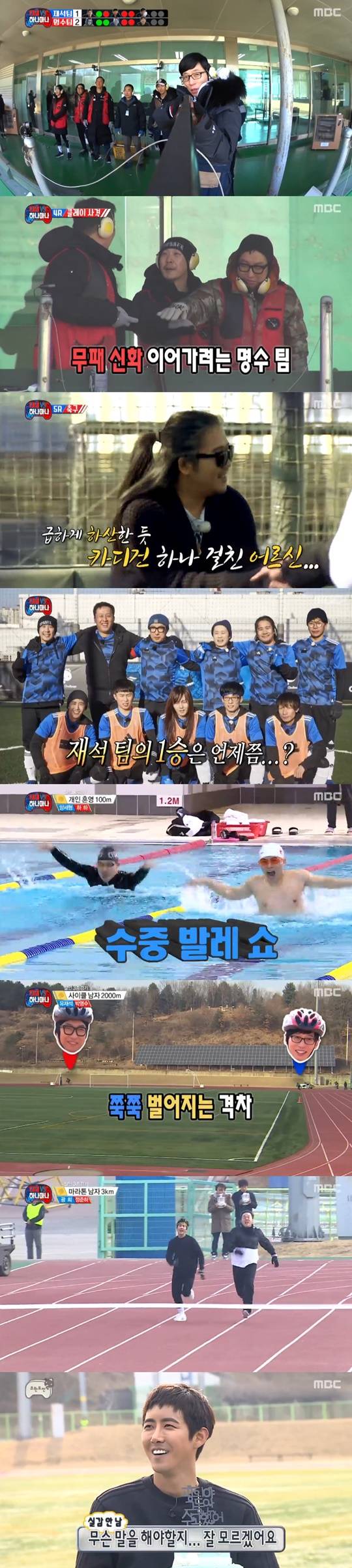 티브이데일리 포토