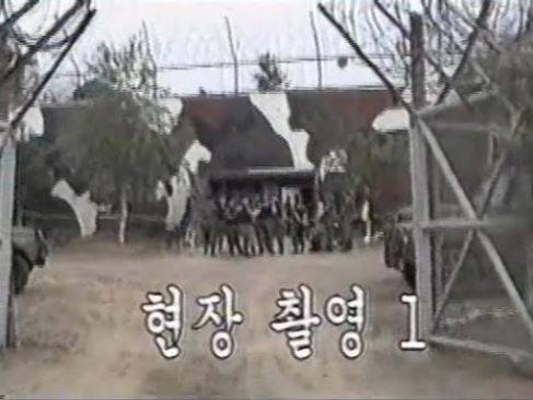 사진=유튜브 영상 캡처