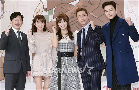 /사진=스타뉴스