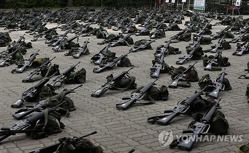 예비군훈련장 모습 [연합뉴스 자료사진]