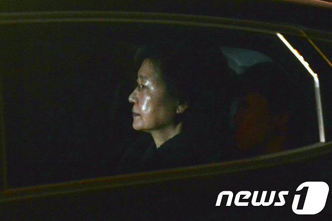 박근혜 전 대통령. © News1 민경석 기자