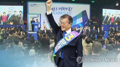 더불어민주당 문재인 전 대표 [연합뉴스TV 제공]