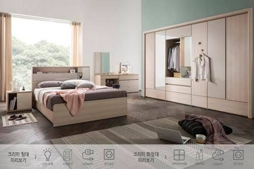 사진출처=삼익가구 제공