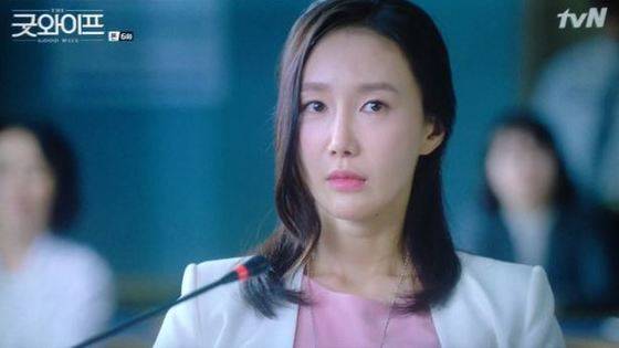 굿와이프(사진=TVN)