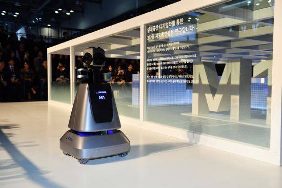 네이버랩스 'M1'