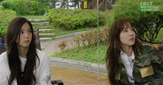 [사진 KBS드라마 '프로듀사']