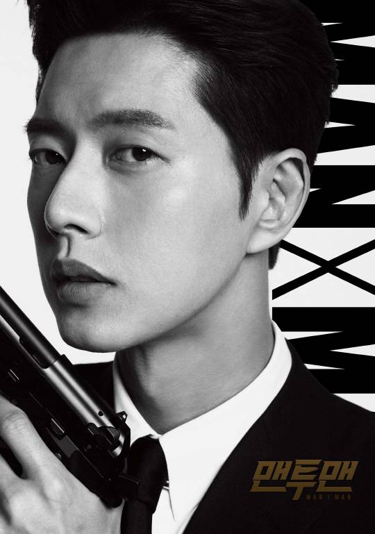 /사진=JTBC ‘맨투맨’