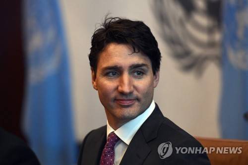 ［AFP=연합뉴스 자료사진］