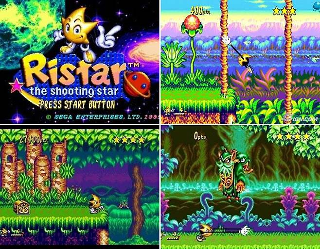 리스타 더 슈팅스타