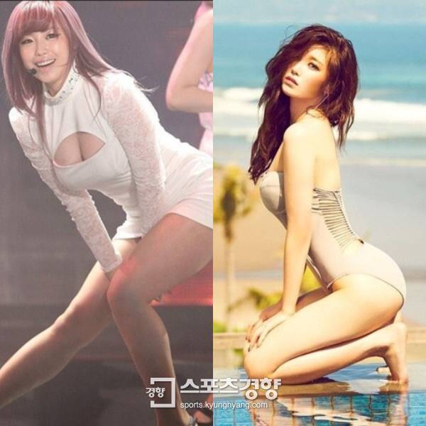 가수 전효성/온라인커뮤니티