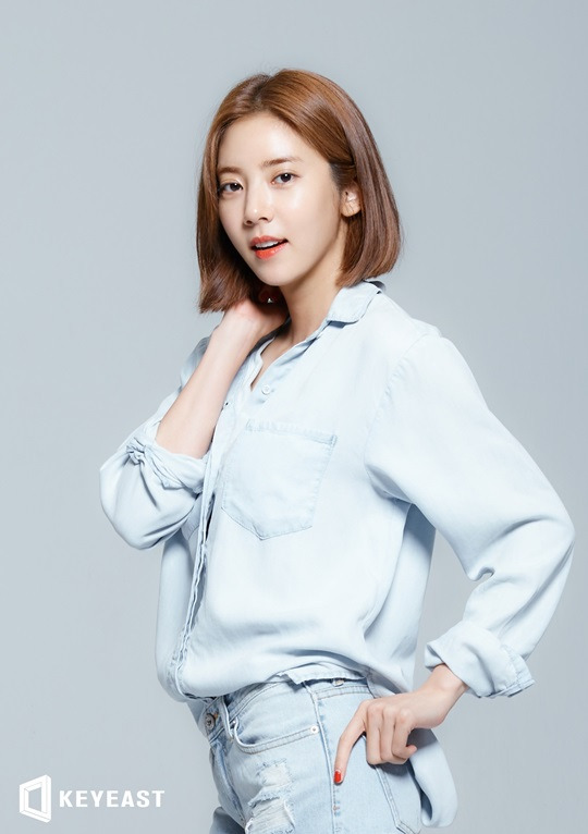 손담비