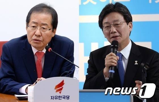 홍준표 자유한국당 대선후보와 유승민 바른정당 대선후보© News1