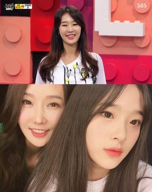 [사진 이수진 인스타그램]