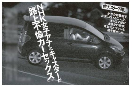 [사진 프라이데이]