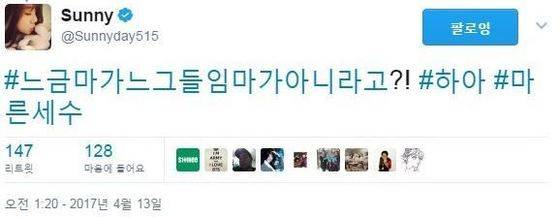 온라인 커뮤니티