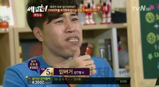 물론 자연스레 엄지를 치켜들 정도로 감동적인 맛이라면 이야기가 달라지겠지만.