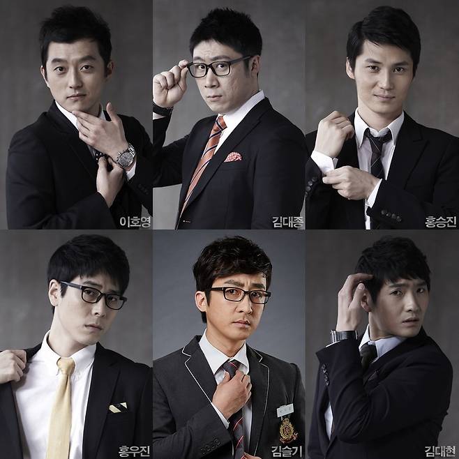 연극 '모범생들' 출연진 © News1